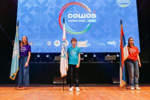 20.05.2026. - Otvorena 10. Sportska olimpijada školske omladine Vojvodine