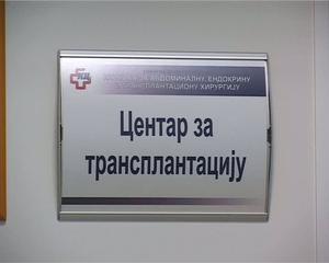Novi Sad, poseta predsednika IVV Transplatacionom centru KCV, pokrivanje