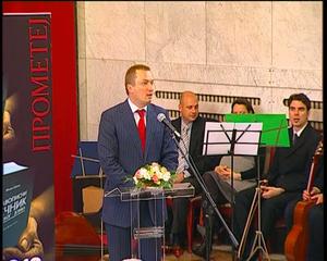 13.04.2010. - Dr Bojan Pajtić povodom promocije Pravopisnog rečnika srpskog jezika